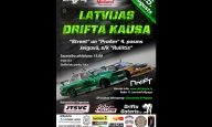 /media/gallery/_uploaded/4. Grafika/Drifts/latvijas_drifta_kauss.jpg